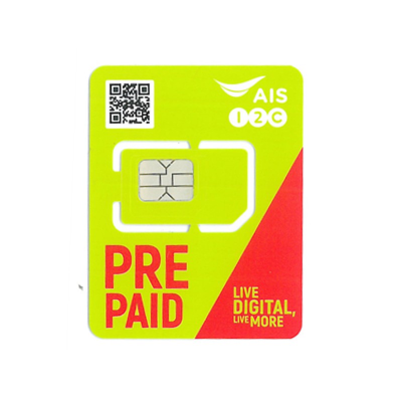 AIS Lucky Sim 4G/3G Thailand 8 Day Pass
